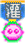 灌水奖 灌水奖